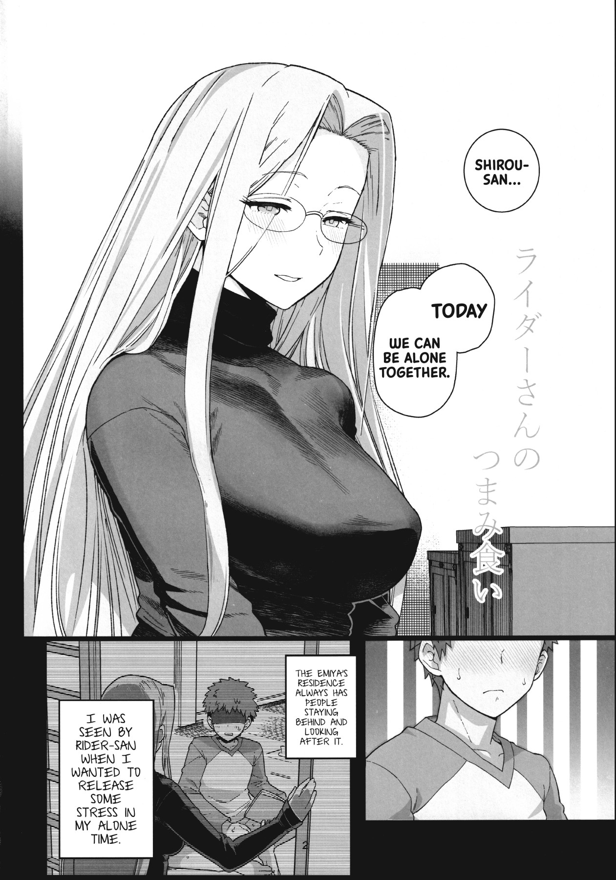 Hentai Manga Comic-Secretly Fucking Rider-san-Read-3